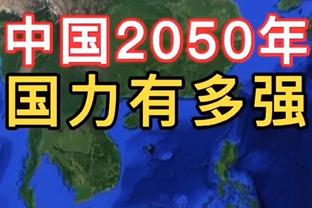 得分赛季新高！威利-格林：墨菲本该得到40分的 他是我们的武器