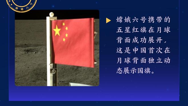 明日马刺挑战雄鹿 文班亚马因右脚踝酸痛缺席！